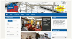 Desktop Screenshot of e-control.gr